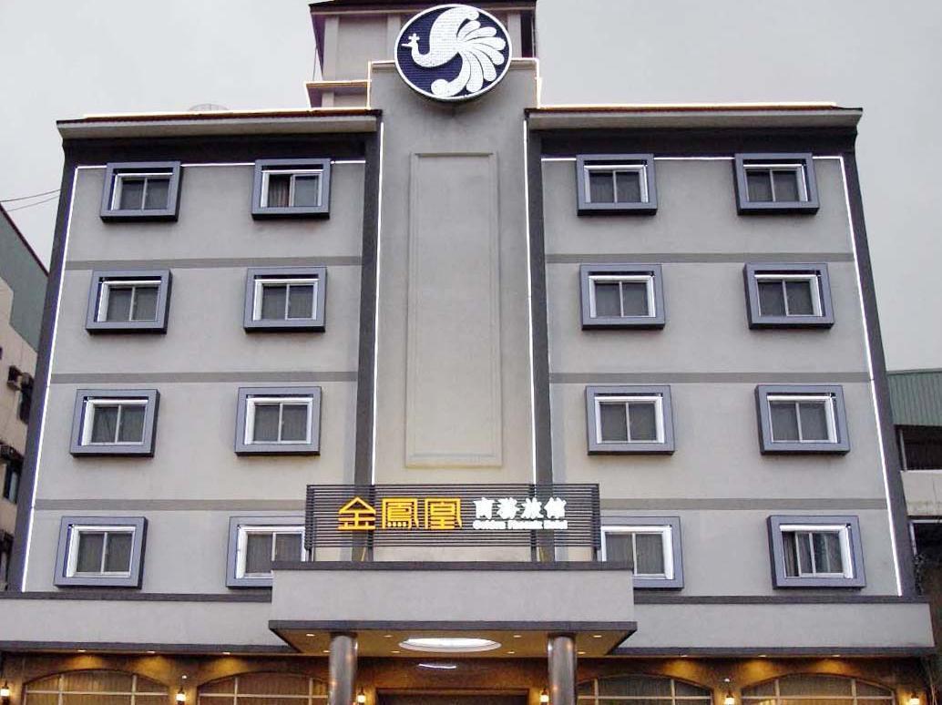 Golden Phoenix Hotel Kaohsiung Exterior photo